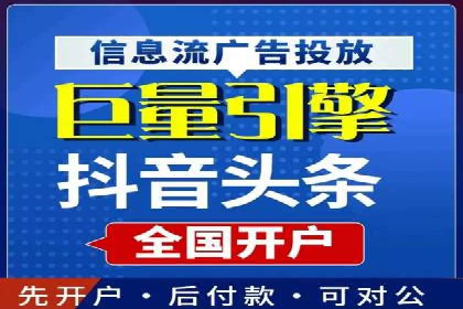 百度竞价SEM案例研究：提升转化率的关键策略
