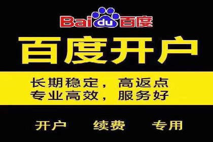 短视频热潮中的抖音信息流推广策略